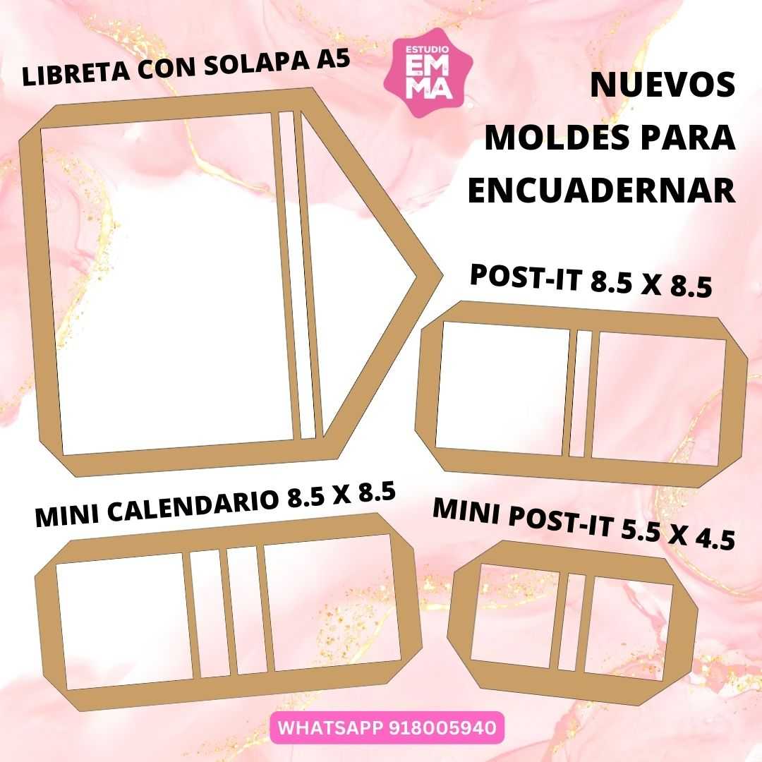 MOLDES DE ENCUADERNACIÓN